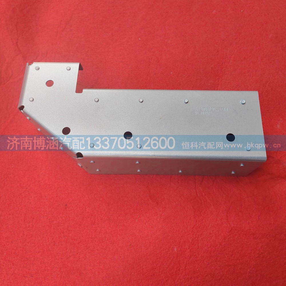 082V08120-5344隔热罩