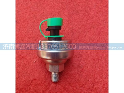 ,,济南博涵汽配有限公司