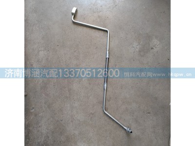 ,,济南博涵汽配有限公司