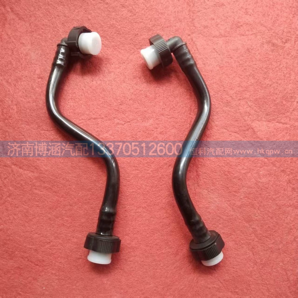 ,,济南博涵汽配有限公司