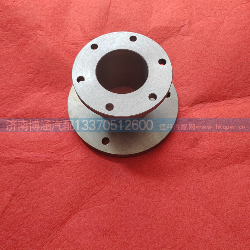 VG1246060046A中间法兰