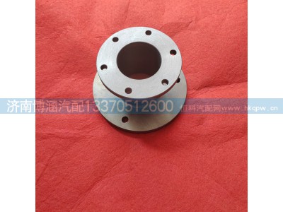 VG1246060046A,中间法兰,济南博涵汽配有限公司