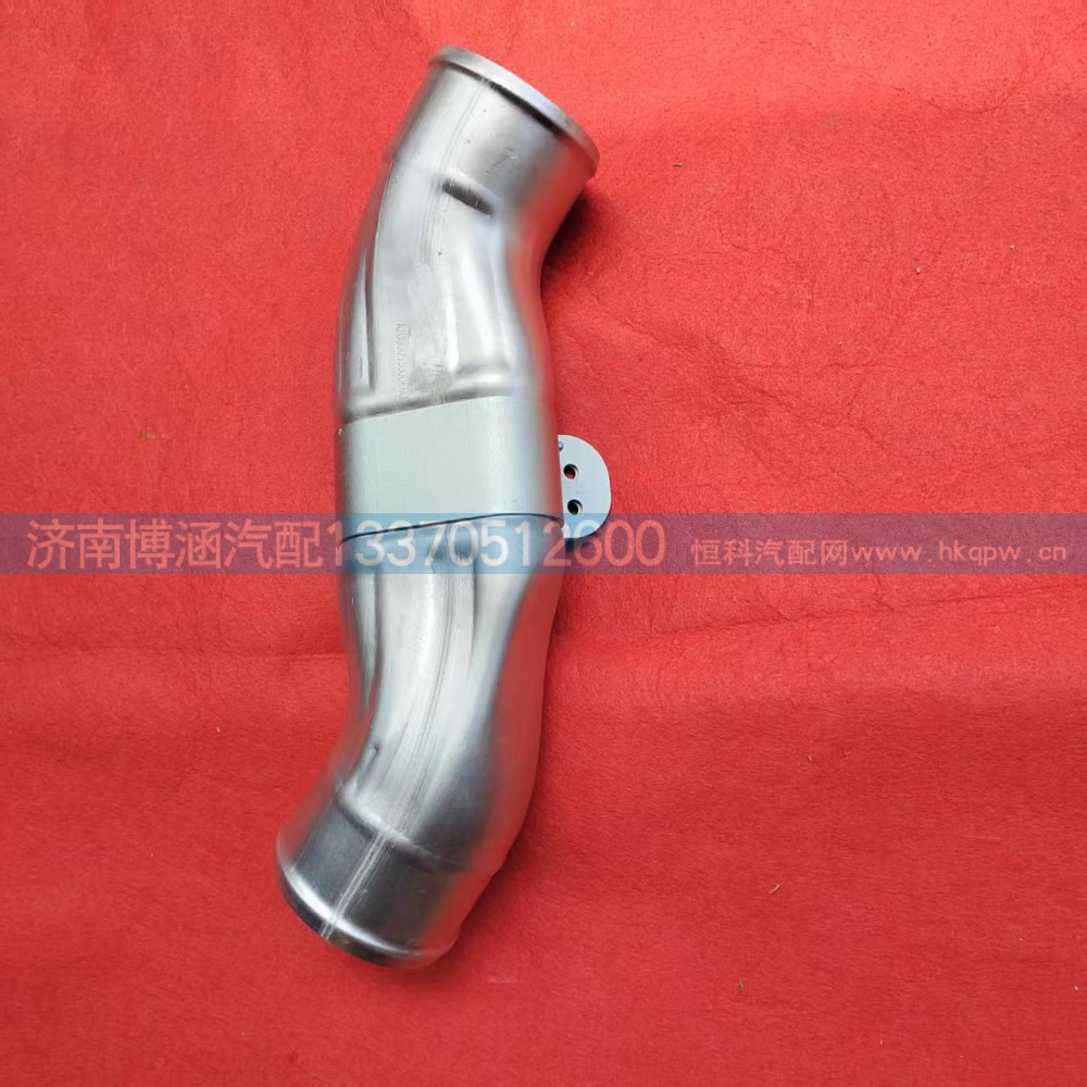 AZ000053000660,中冷器连接钢管,济南博涵汽配有限公司