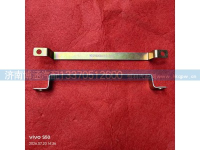 VG1246090035,线束支架,济南博涵汽配有限公司