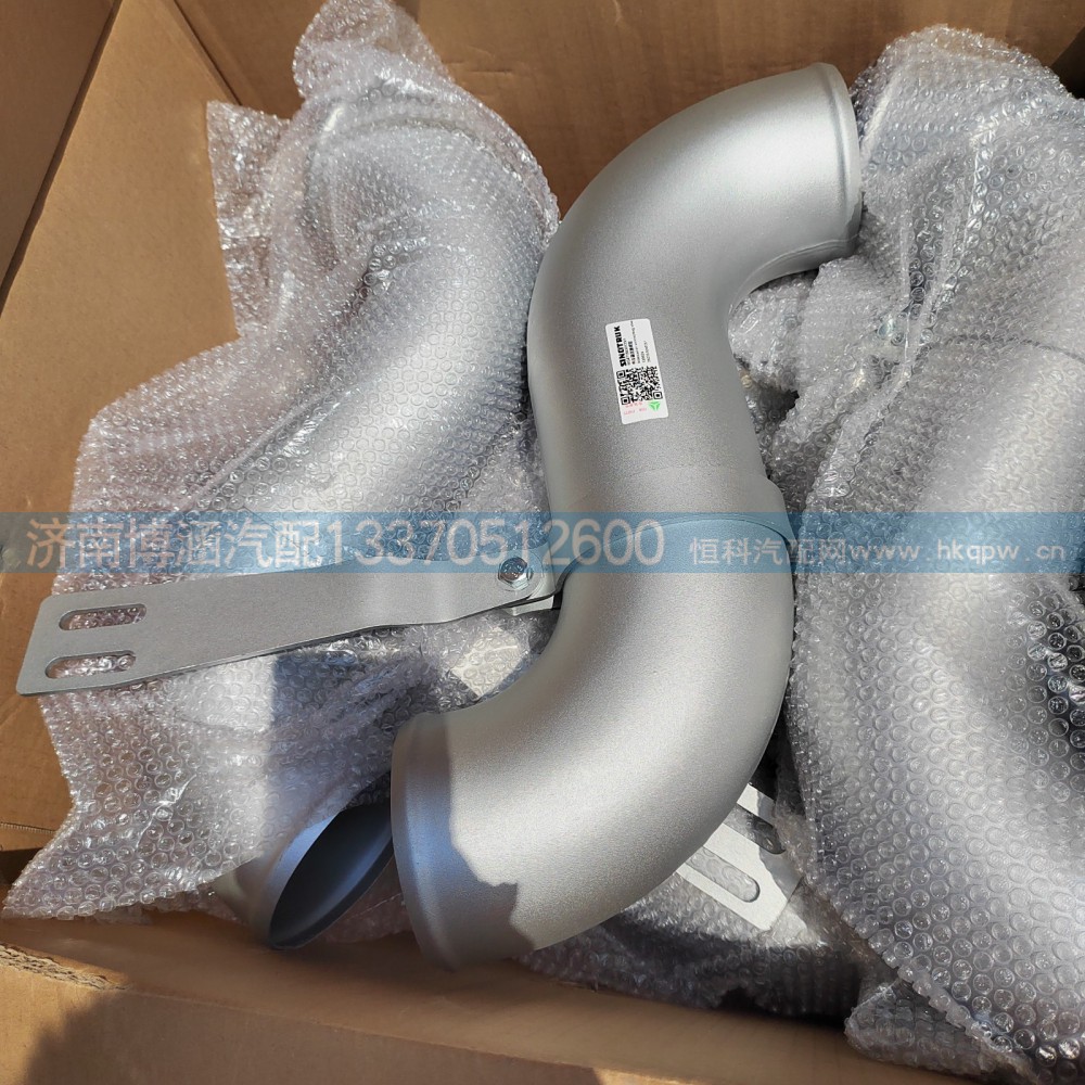 中冷器出氣管WG9731530123/WG9731530123