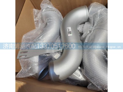 WG9731530123,中冷器出气管,济南博涵汽配有限公司