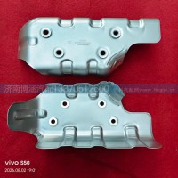 202V08120-5316隔热罩