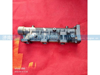 1009629409,后排气支管  工程机械,济南博涵汽配有限公司