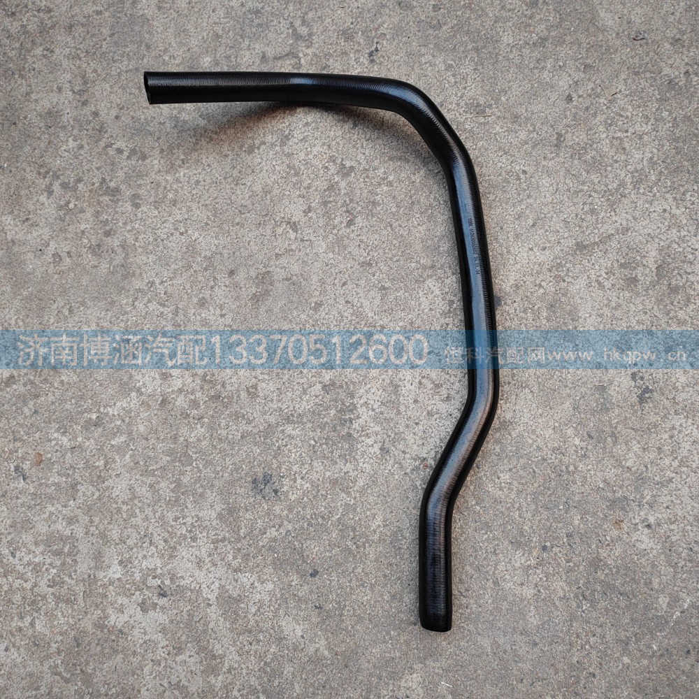 WPB612630060652,油路连接胶管,济南博涵汽配有限公司