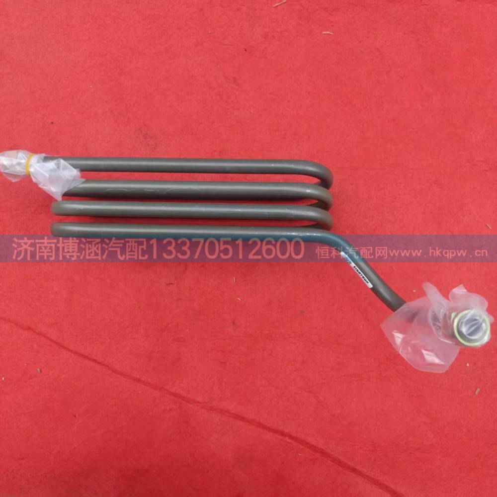 AZ983136000007,压气机管直通干燥器,济南博涵汽配有限公司