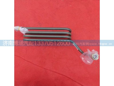 AZ983136000007,压气机管直通干燥器,济南博涵汽配有限公司