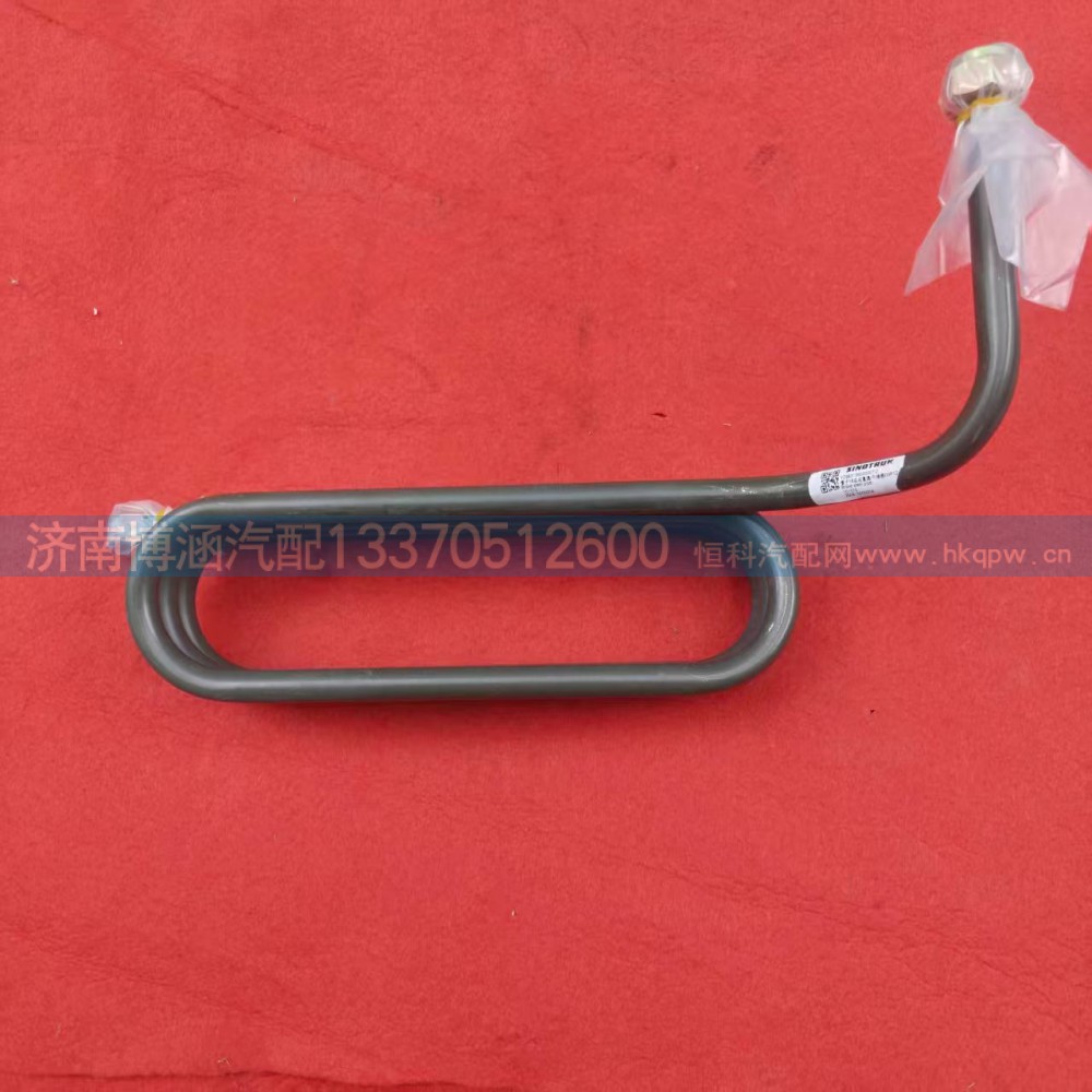 AZ983136000007,压气机管直通干燥器,济南博涵汽配有限公司
