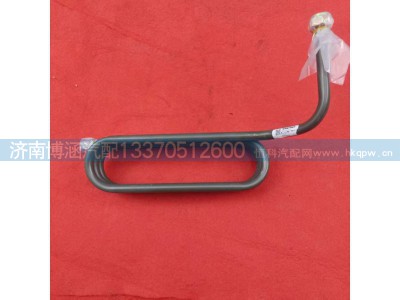 AZ983136000007,压气机管直通干燥器,济南博涵汽配有限公司