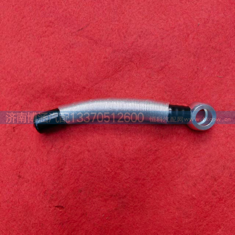 1005884563,EGR阀水管,济南博涵汽配有限公司