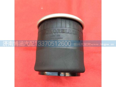 WG9925528311,气囊总成,济南博涵汽配有限公司