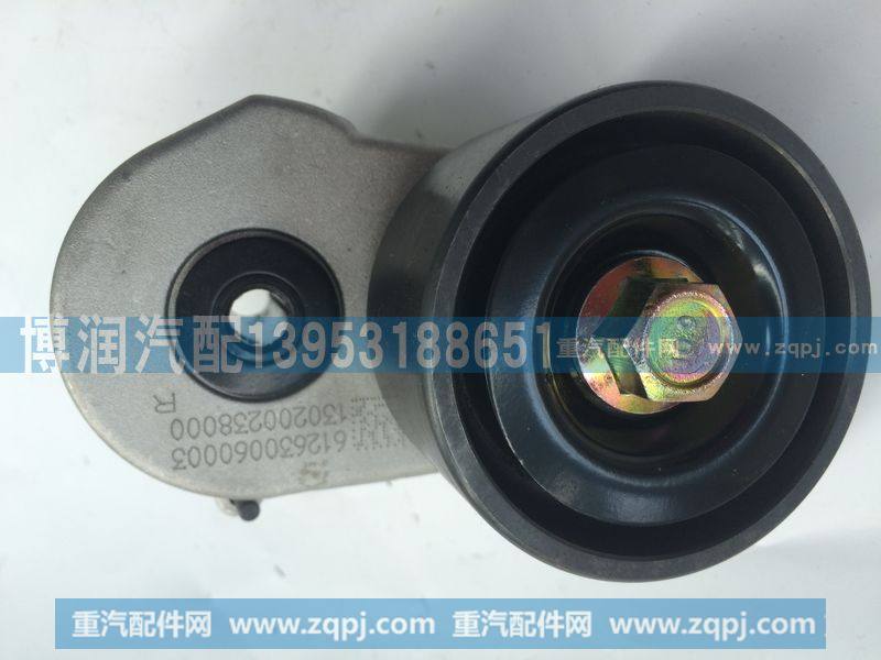 潍柴发动机 自动涨紧轮612630060003