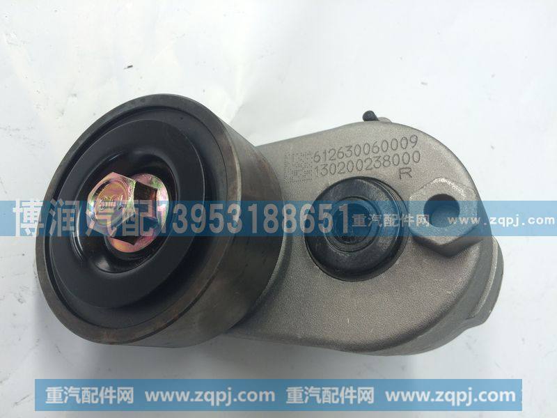 潍柴发动机 自动涨紧轮VG61246060009