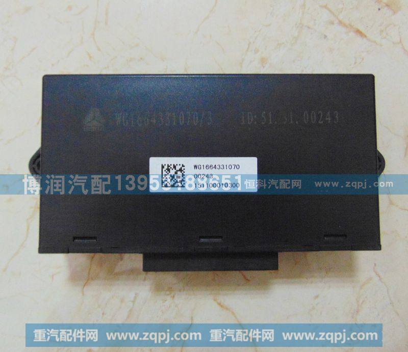 T7H控制器WG1664331070