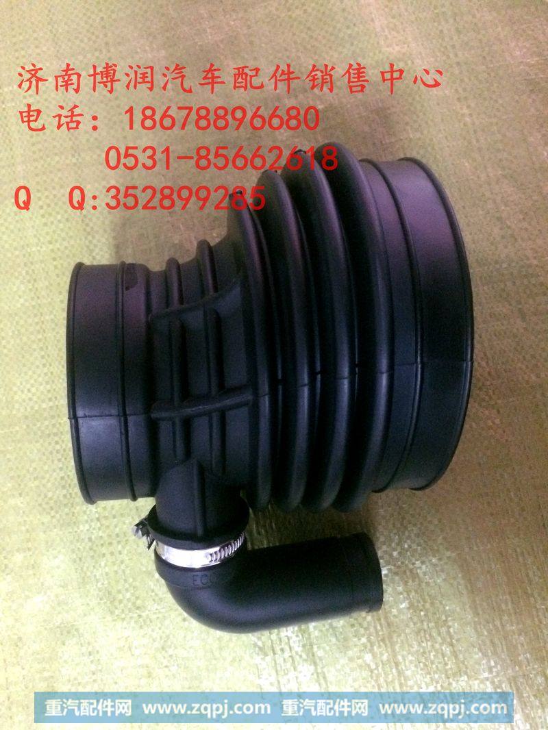 202V09402-0189,進氣接管（壓氣機入口）,濟南博潤汽配有限公司