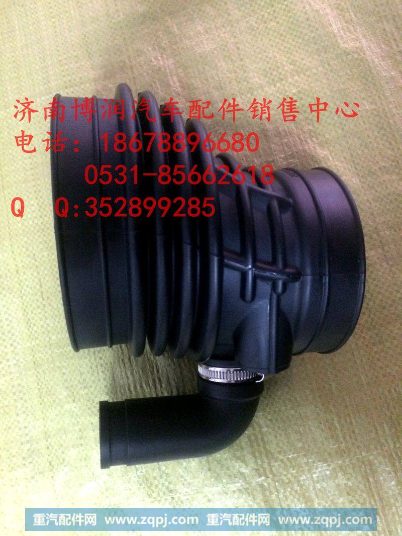 202V09402-0189,進氣接管（壓氣機入口）,濟南博潤汽配有限公司
