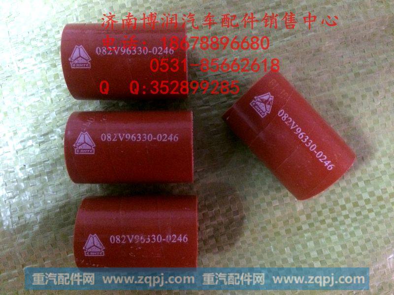 连接软管 22-1x 45082V96330-0246
