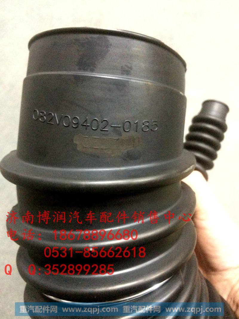 082V09402-0185,增壓器進氣接管,濟南博潤汽配有限公司