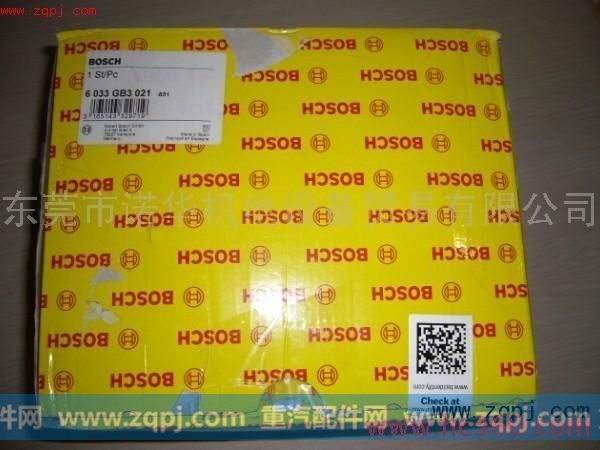 6033GB3021,供应博世发电机,东莞市诺斯迈机电设备有限公司
