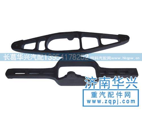 C0401-2拨叉