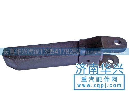 桥连接叉及座199012680025+001