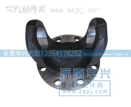 各种锻打连接盘