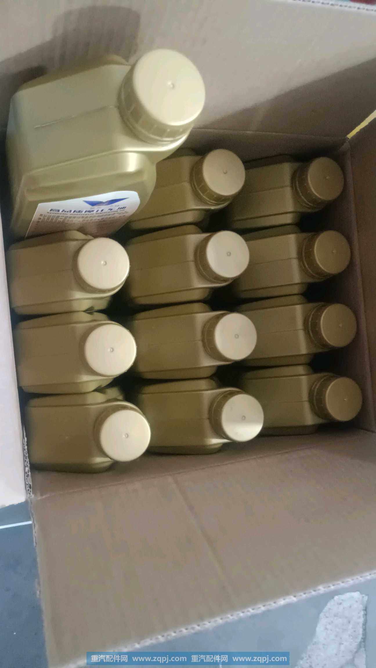 3,润滑油,