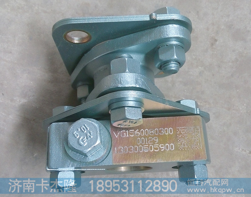 （VG1560080300),联轴器总成,济南卡杰隆商贸有限公司