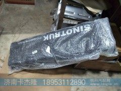 201V03401-6024,气缸盖罩组件,济南卡杰隆商贸有限公司