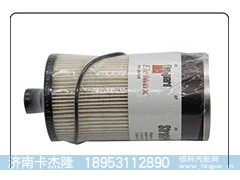 WG9925550105,燃油粗滤,济南卡杰隆商贸有限公司