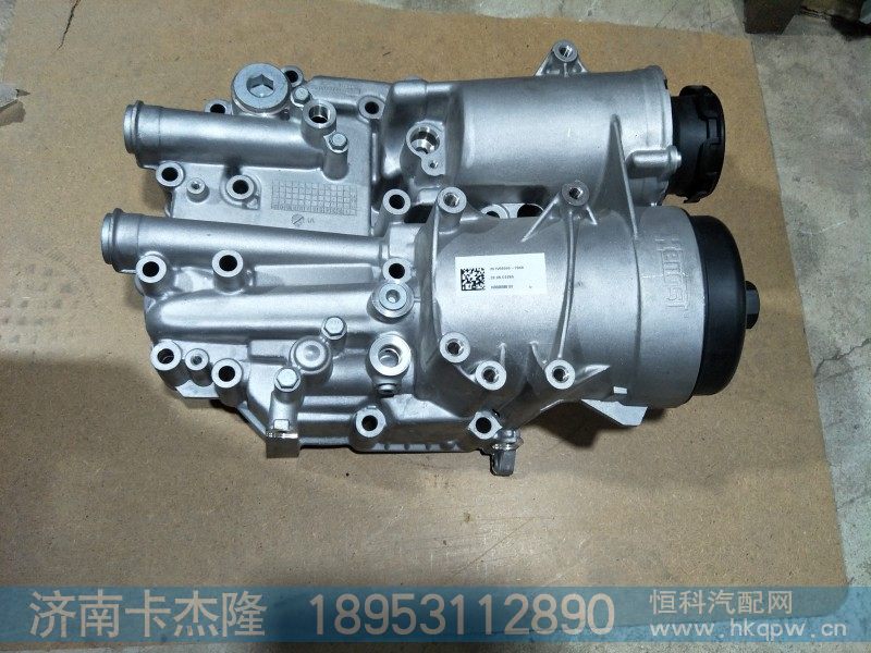 201V05000-7043,重汽MC11发动机机油模块总成,济南卡杰隆商贸有限公司