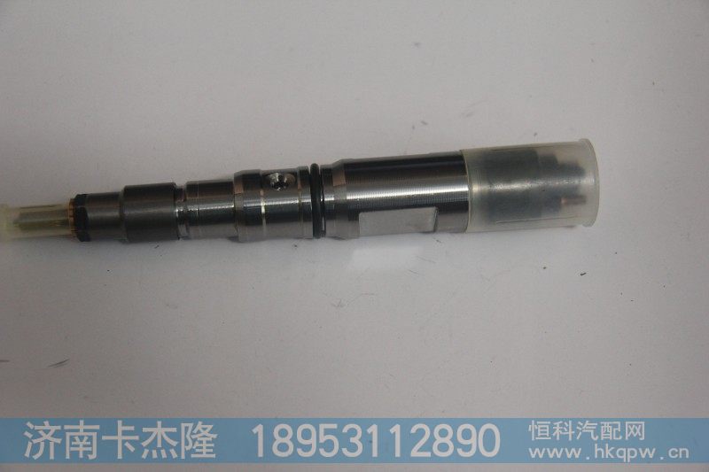 ,200V10100-6126,重汽MC11发动机喷油器总成,济南卡杰隆商贸有限公司