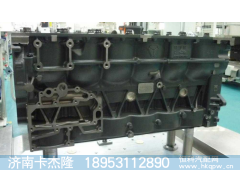 201-01102-6455,曲轴箱,济南卡杰隆商贸有限公司