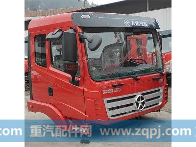 ,駕駛室總成,十堰車商汽車零部件有限公司