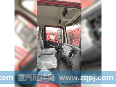 ,駕駛室總成,十堰車商汽車零部件有限公司