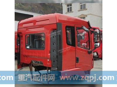 ,驾驶室总成,十堰车商汽车零部件有限公司