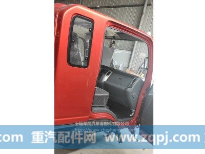 ,駕駛室總成,十堰車商汽車零部件有限公司