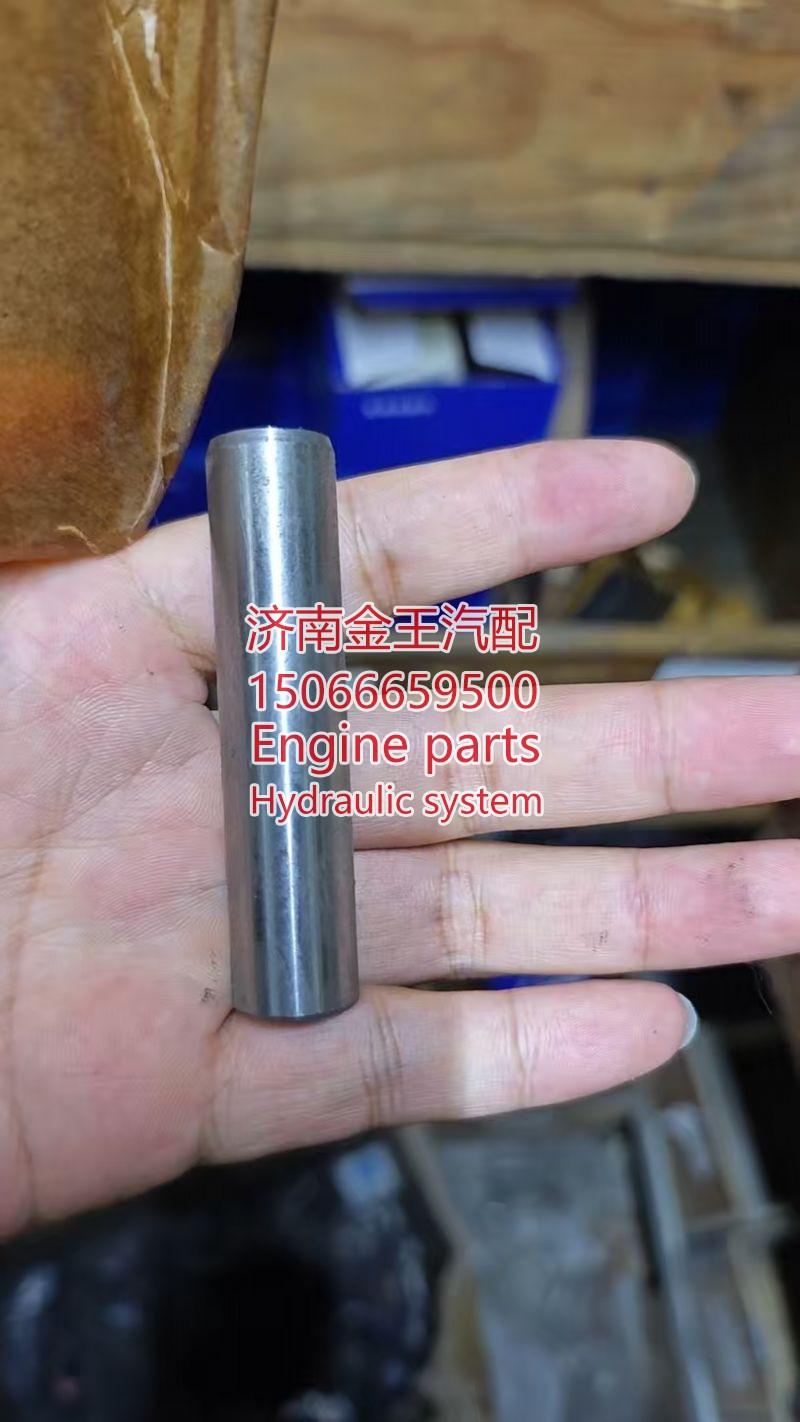 61560040051 612600040113A,,济南金王重汽配件经营部