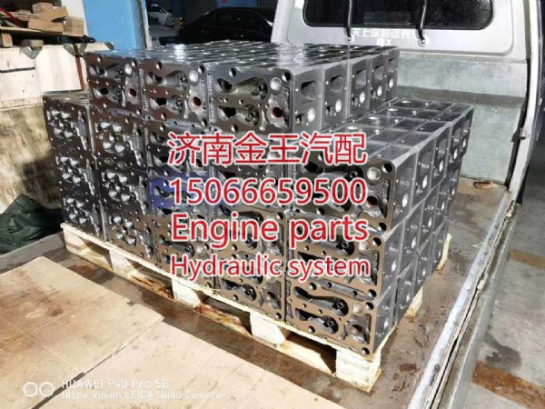 发动机气缸盖 61500040058