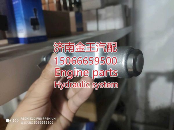 XQF22,,济南金王重汽配件经营部