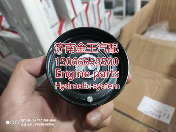 727002/ 1023015A36D,,济南金王重汽配件经营部