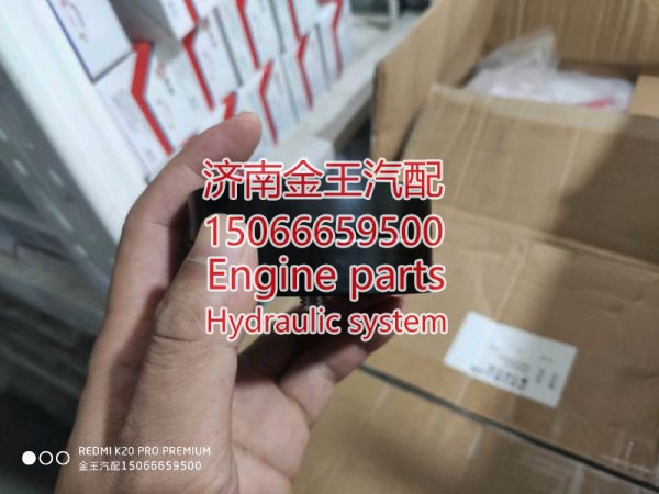 727002/ 1023015A36D,,济南金王重汽配件经营部