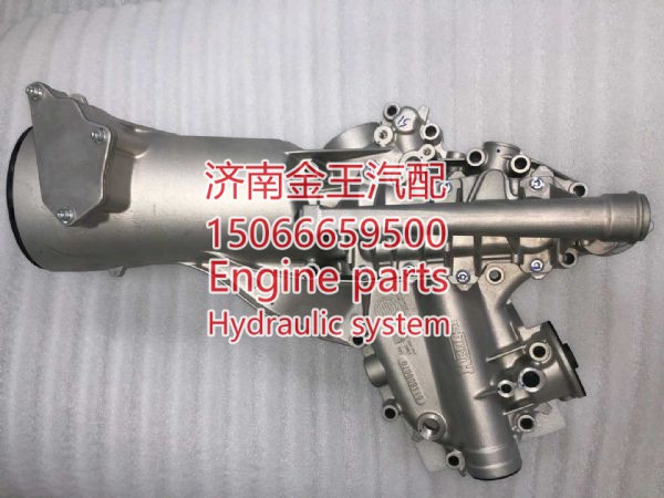611600070166 1002279695,,济南金王重汽配件经营部