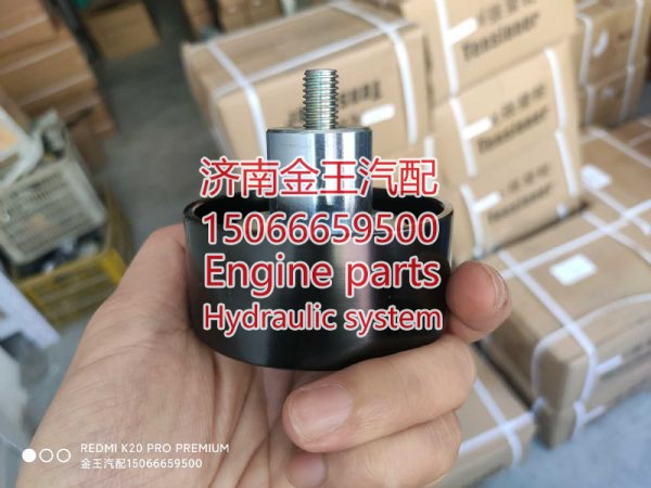 S00001981 03 618DA1025003A,,济南金王重汽配件经营部