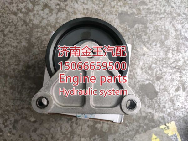612630060489 120001,,济南金王重汽配件经营部