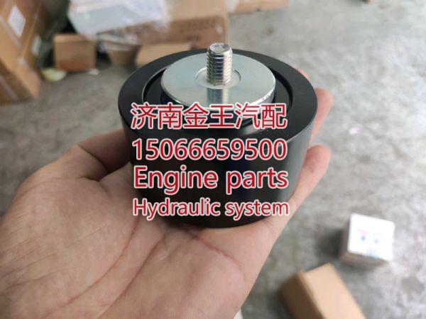 L52QA-1002460A,,济南金王重汽配件经营部